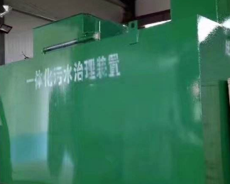 凤翔卫生间测漏水